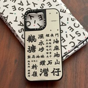 CASETIFY HONG KONG lover iPhone 13pro mirror MagSafe case